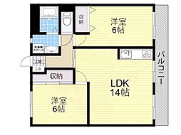 高槻市芝生町１丁目