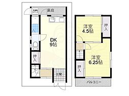 高槻市天王町の一戸建て