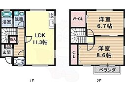茨木市水尾２丁目の一戸建て