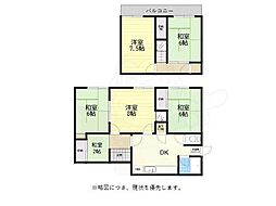 高槻市淀の原町の一戸建て