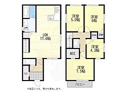 高槻市西冠1期2号棟