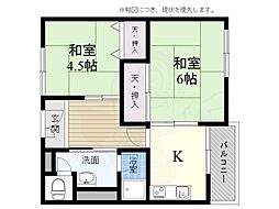 マンション緑町