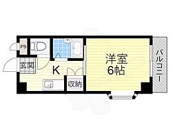 エンジェリ寿