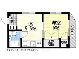 永野マンション
