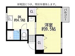 三島郡島本町広瀬２丁目