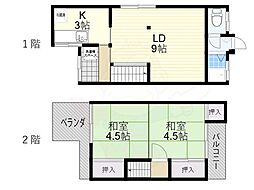 大阪市住吉区遠里小野５丁目の一戸建て