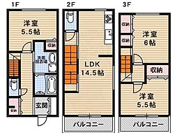 清水丘2丁目戸建