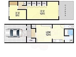 大阪市住吉区清水丘2丁目の一戸建て