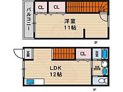 三軒長屋 3