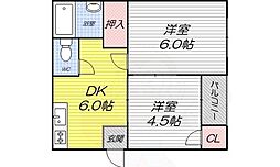 茜マンション