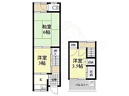 大阪市住吉区南住吉１丁目の一戸建て