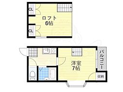 SKハイツ照ヶ丘 702