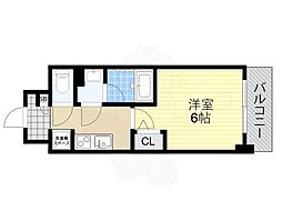 トーシン文の里