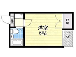 エマーブル 205