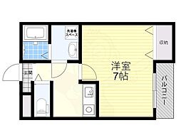 Acht HIK Residence 南住吉
