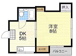 駒川マンション 102