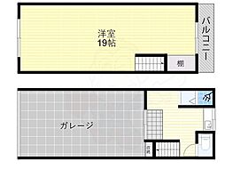 大阪市住吉区長居東1丁目の一戸建て