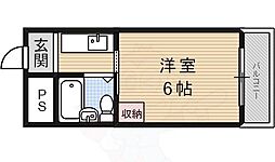 クリーン88