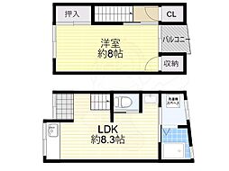 大阪市住吉区東粉浜１丁目の一戸建て