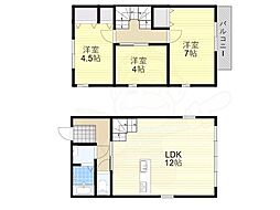 箕面市箕面６丁目の一戸建て