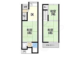 守口市菊水通1丁目連棟貸家