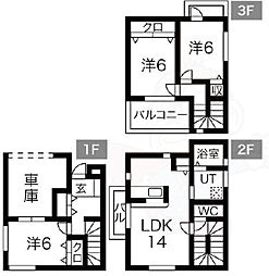 熊野町貸家