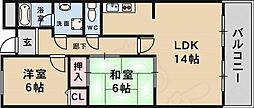 センチュリー竹谷
