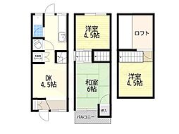 牧落二丁目テラスハウス