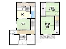 桜5丁目テラスハウス