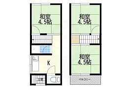 西小路テラスハウス