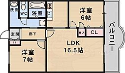 エクロール北久