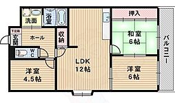 サンワード緑地