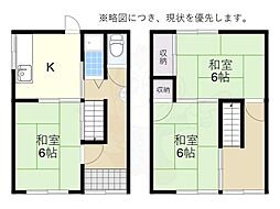 津之江テラスハウス
