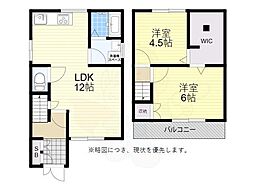 城南町2丁目戸建て