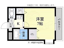 シャトーボヌゥール郡家本町