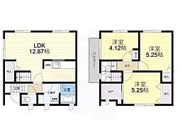 城西町テラスハウス