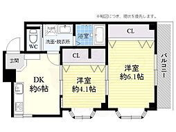 コンフォート大利