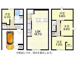 高槻市津之江北町の一戸建て