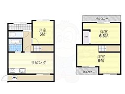 城南町テラスハウス