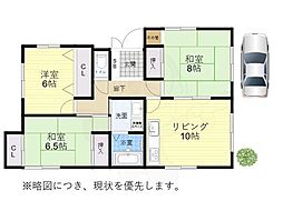 緑町貸家