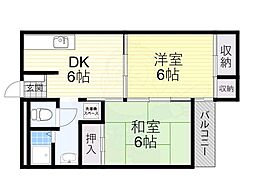 三和マンション