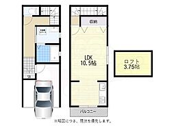 高槻市淀の原町の一戸建て