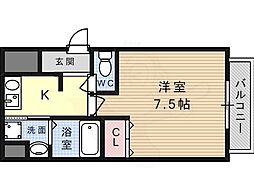 マンションKUROSE