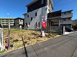 藤沢市鵠沼神明３丁目