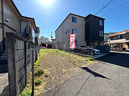 藤沢市鵠沼神明３丁目