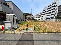 横浜市中区本牧町２丁目の土地