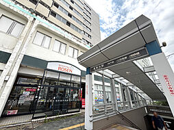 湘南台駅前分譲共同ビル