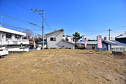 中郡二宮町川匂の土地