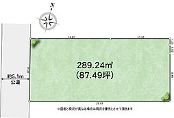 茅ヶ崎市東海岸南５丁目