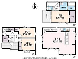 茅ヶ崎市ひばりが丘